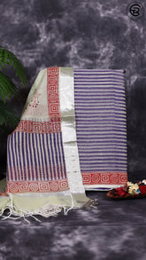 Kota Doria Cotton Salwar (Top & Dupatta) - Purple & Green