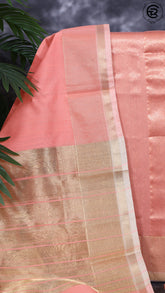 Pure Zari Tissue Maheshwari Silk Salwar (Top & Dupatta) - Peach