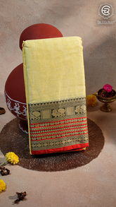 Yellow & Red Elephant Peacock Handloom Narayanpet Cotton Saree