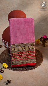 Pink & Red Elephant Peacock Handloom Narayanpet Cotton Saree
