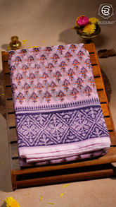 Lavender Purple Floral Kota Doria Summer Cotton Saree