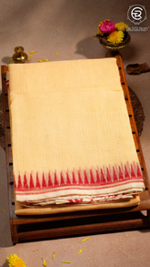 Yellow & Red Temple Kota Doria Summer Cotton Saree