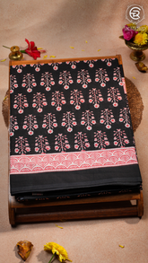 Black & Red Mulmul Cotton Saree