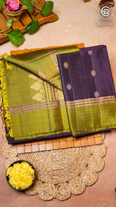 Electric Violet and Lemon Green Handloom Pure Kanchipuram Silk Saree (Silk Mark Certified)