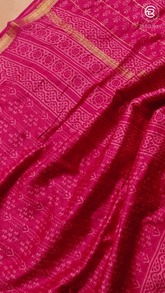 Ruby Pink Floral Handblocked Pure Maheshwari Cotton Sarees