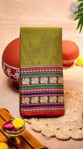 Forest Green & Red Peacock Double Layered Handloom Narayanpet Cotton Saree