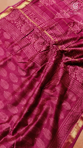 Ruby Pink Leaf Floral Handblocked Pure Maheshwari Cotton Sarees