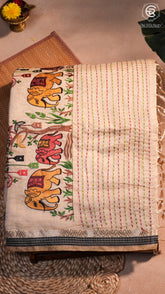 Beige Black Elephant Embroidered Jamdani Cotton Saree