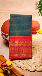Forest Green & Red Checkered Zari Peacock Border Handloom Narayanpet Cotton Saree