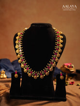 Aalaya Royal Lakshmi Coin Ruby Pearl Haaram Set