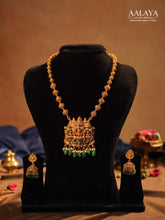 Divine Temple Lakshmi Emerald Rice Pearls Haaram Set