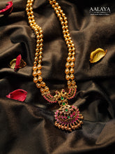 Peacock-Inspired Ruby Emerald Pendant Pearl Mala Necklace