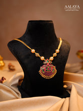 Aalaya Pearl Peacock Ruby Emerald Pendant Mala Necklace