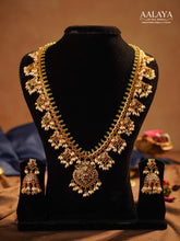 Aalaya Regal Guttapusalu Pearl Haram Set