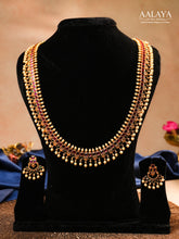 Aalaya Long Kundan Necklace Set with Pearl Fringe & Ruby Detailing