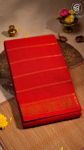 Red Peacock Sungadi Pure Cotton Saree