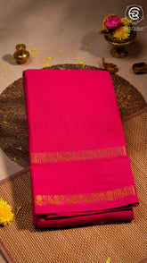 Pink Line Patterned Peacock Sungadi Pure Cotton Saree
