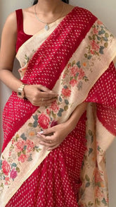 Red and Beige Geometric Pattern Summer Cotton Saree
