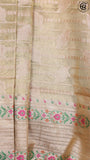 Premium Pista Green Tissue Silk Saree with Paithani Border