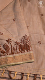 Beige & Brown Elephant Peacock Kantha Tussar Silk Saree