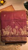 Brown & Beige Elephant Peacock Kantha Tussar Silk Saree