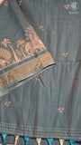 Elephant Grey & Beige Elephant Peacock Kantha Tussar Silk Saree