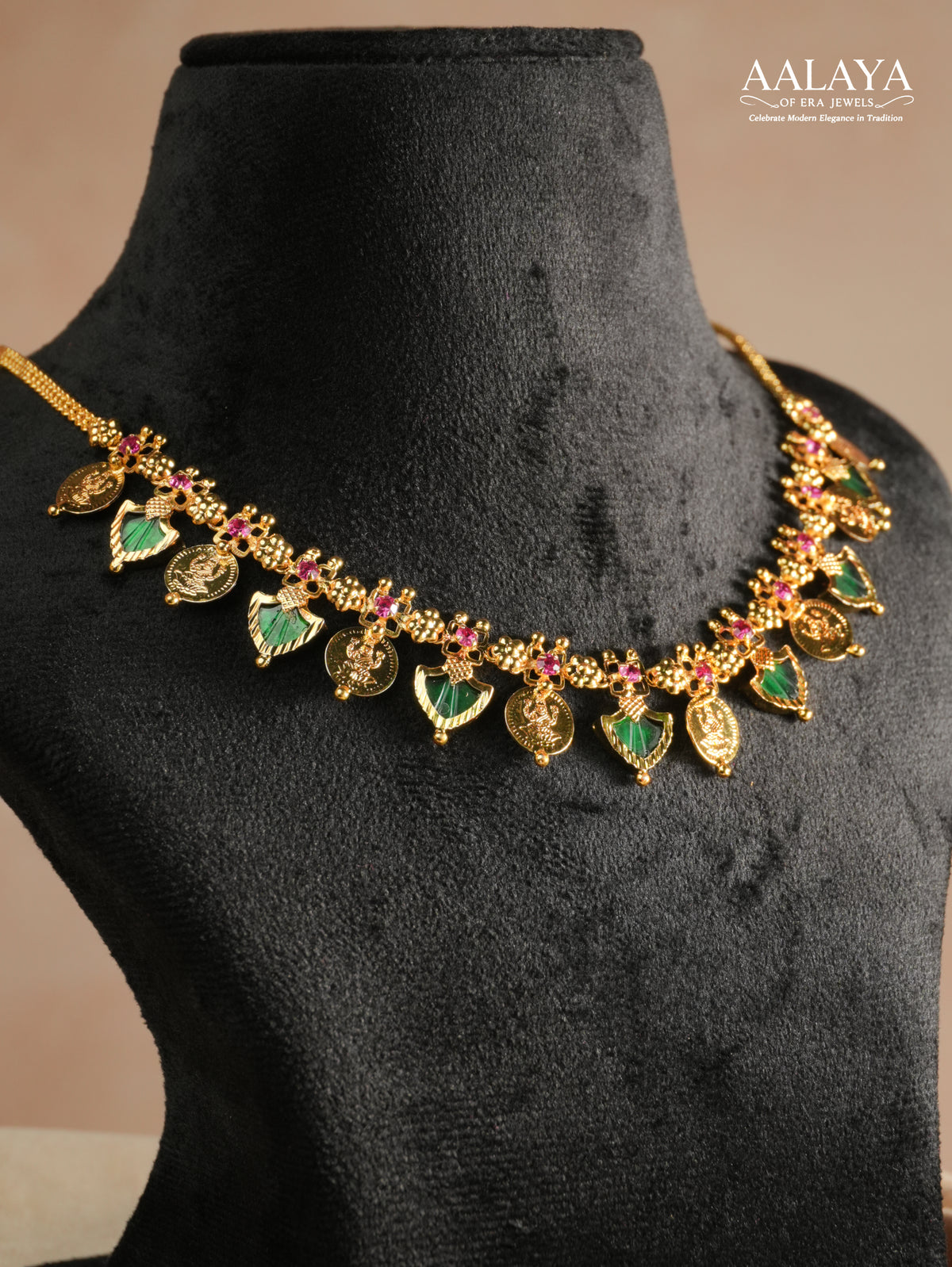 Aalaya Emerald Coin Charm Necklace