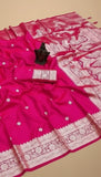 Ruby Pink Banarasi Soft Silk Sarees