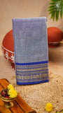 Baby Blue & Blue Peacock Floral Border Handloom Narayanpet Cotton Saree