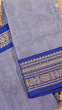 Baby Blue & Blue Peacock Floral Border Handloom Narayanpet Cotton Saree