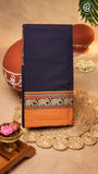 Violet & Yellow Elephant Border Handloom Narayanpet Cotton Saree