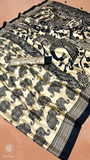 Beige & Black Elephant Satin Modal Silk Saree