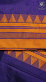 Violet & Yellow Handloom Narayanpet Silk Cotton Saree
