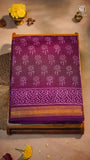 Purple Sunflower Handblocked Pure Maheshwari Cotton Saree