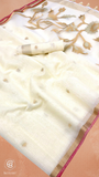 White & Gold Silver Lotus Raw Silk Saree
