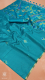 Blue & Gold Kantha Ikkat Parrot Tussar Silk Saree
