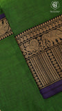 Green Elephant & Peacock Border Handloom Narayanpet Cotton Saree
