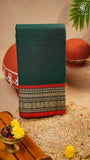 Green & Red Peacock Floral Border Handloom Narayanpet Cotton Saree