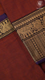 Brick Brown Elephant & Peacock Border Handloom Narayanpet Cotton Saree