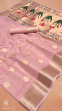 Pink & Gold Zari Floral Tissue Silk Saree