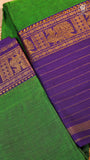 Green & Purple Peacock Gold Zari Border Handloom Narayanpet Cotton Saree