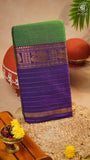 Green & Purple Peacock Gold Zari Border Handloom Narayanpet Cotton Saree