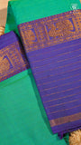 Aqua Green & Purple Peacock Gold Zari Border Handloom Narayanpet Cotton Saree