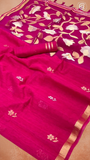 Pink Gold Silver Floral Tussar Silk Saree
