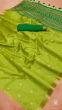 Green & Gold Floral Tussar Silk Saree