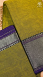 Olive Green & Blue Silver Checkered Zari Border Handloom Narayanpet Cotton Saree