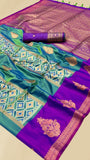 Test Product - Sea Green and Purple Dual Soft Silk