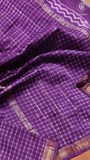 Purple Checkered Handblocked Pure Maheshwari Cotton Sarees