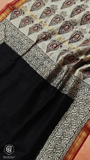 Black & Beige Cone Pattern Handblocked Pure Maheshwari Cotton Sarees
