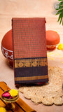 Brown Checkered Red & Bacl Bordered Peacock Handloom Narayanpet Cotton Saree
